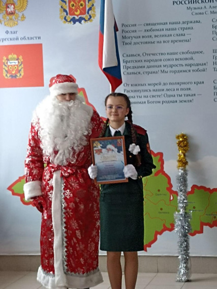Росгвардия поздравила 6"В" класс с наступающим Новым годом!.